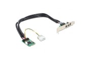 Firewire
