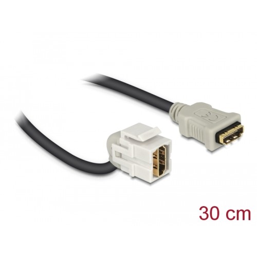Delock Keystone Module HDMI female 110°  HDMI female with cable white