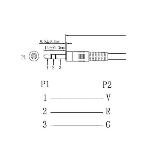 Infrared Receiver for Delock KVM Switch