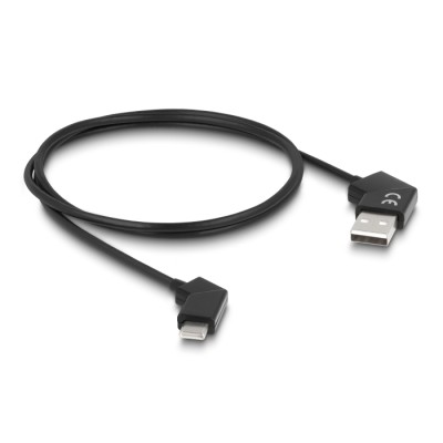 Delock USB 2.0 Cable Type-A male to USB Type-C™ male rotatable with Fast Charging 60 W 1.2 m 2